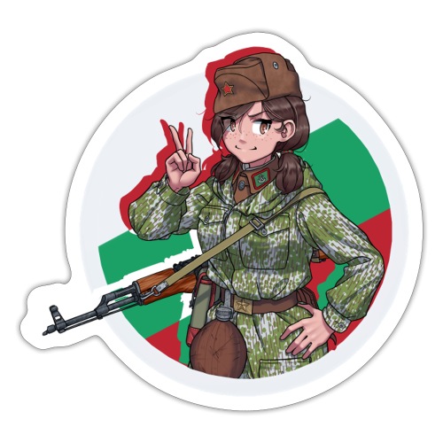Bulgarian Cold War Border Guard girl - Tarra