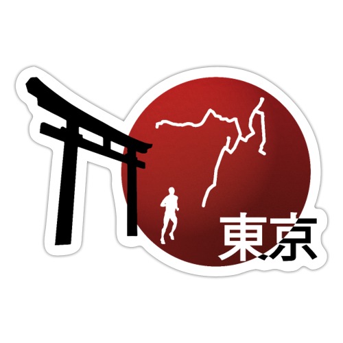 Tokyo marathon running - Autocollant