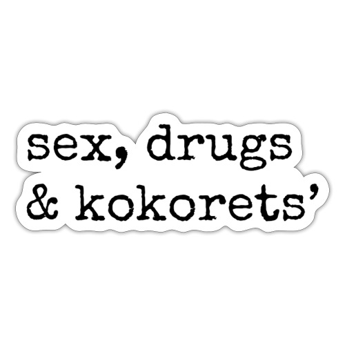 kokorets - Sticker