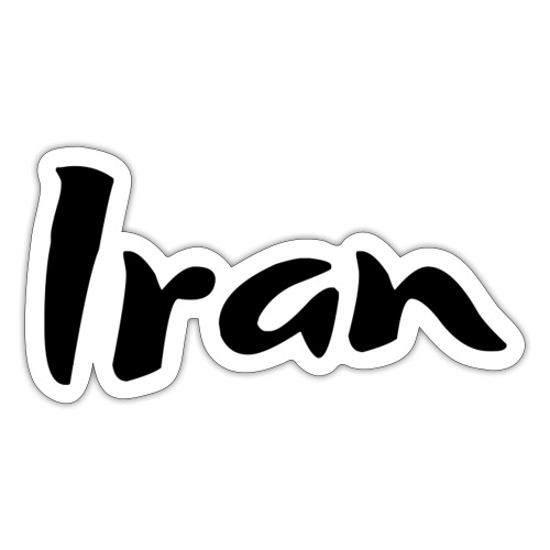 Iran 1 - Autocollant