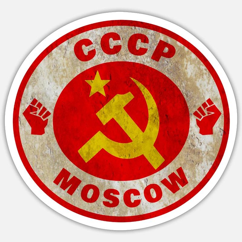 Soviet Union / Gift / Gift Idea Sticker size S (10 x 10 cm)