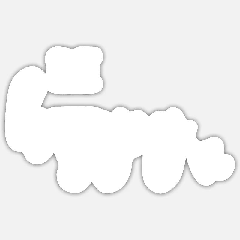 Proverbes - Sticker taille S (10 x 10 cm) - blanc mat