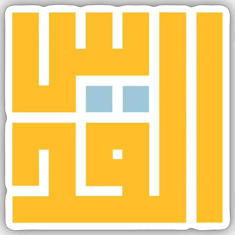 Sticker size S (10 x 10 cm) - 