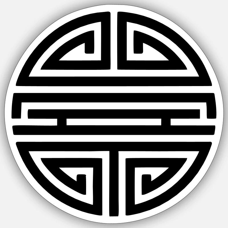 Shou, Glücksbringer chinesisch, Langes Leben Glück - Sticker Größe S (10 x 10 cm) - Mattweiß