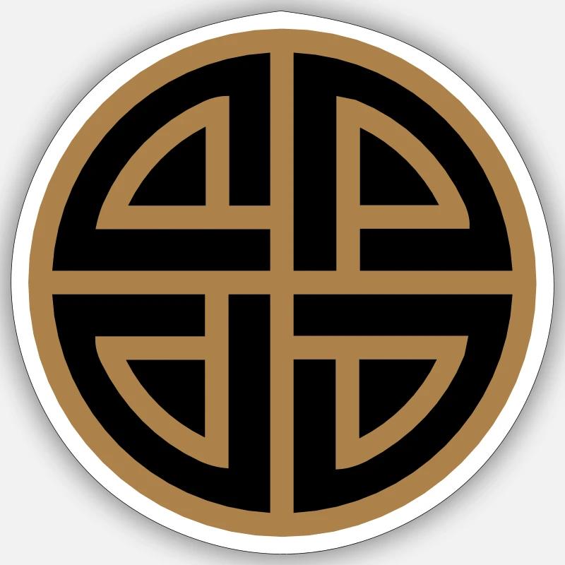 Viking Celtic shield knot, Protection Amulet, Sticker size S (10 x 10 cm)