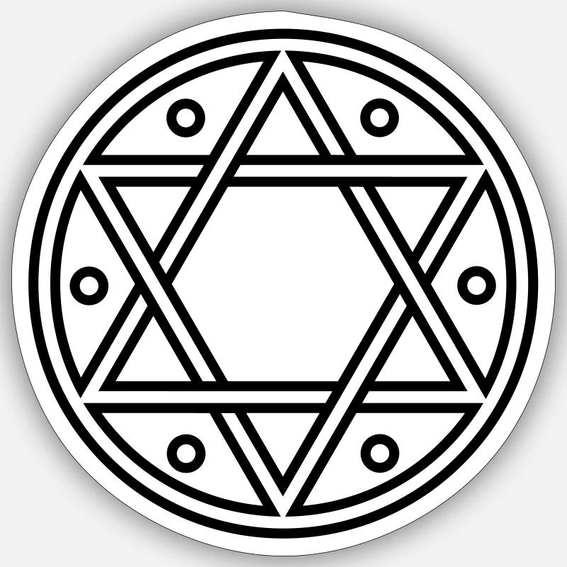 ✡ Hexagram, Magic, Merkaba, David Star, Solomon Sticker size S (10 x 10 cm)