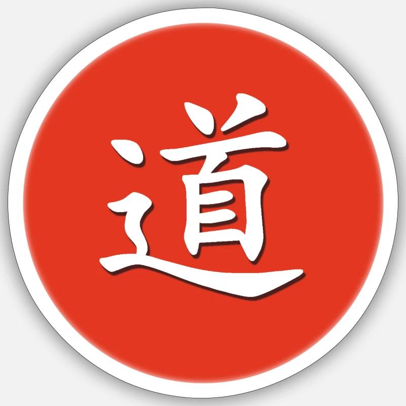 red dao - Sticker taille S (10 x 10 cm) - blanc mat