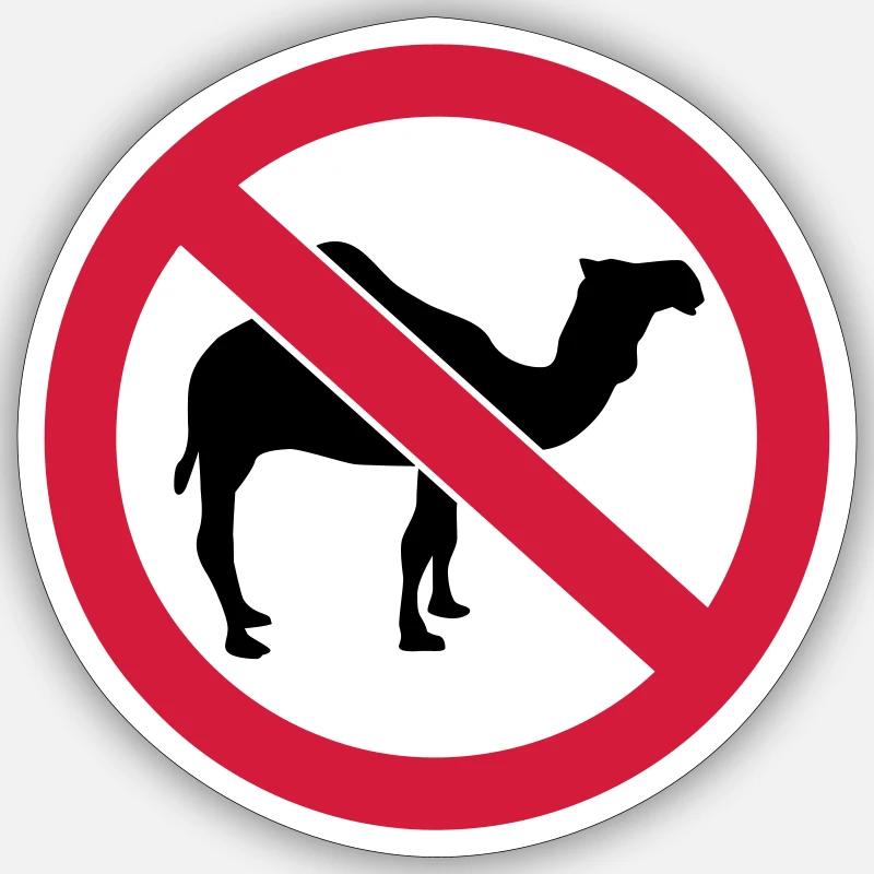 camel - Sticker size S (10 x 10 cm) - white matte