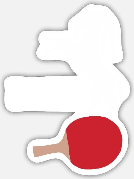 Tennis Ziege lustiger Spruch Bock auf Tischtennis - Sticker Größe S (10 x 10 cm) - Mattweiß