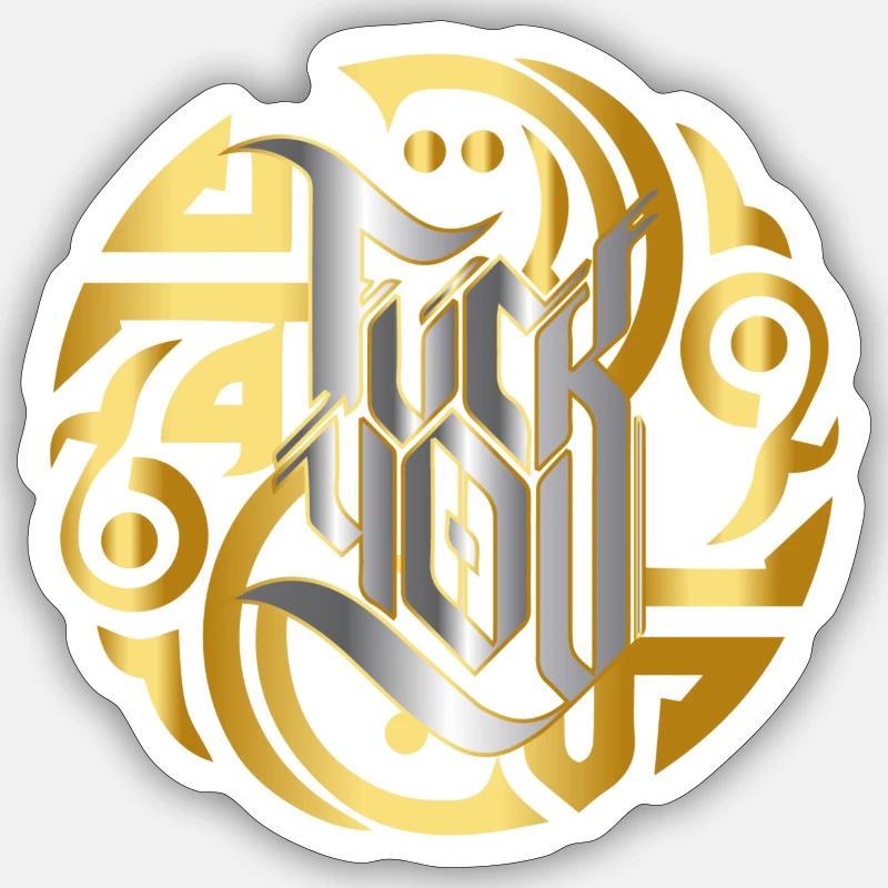 Celtic style typography Sticker size S (10 x 10 cm)