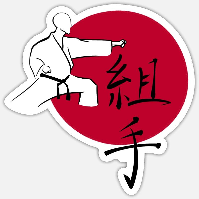 Karate Oi-Tsuki - Sticker taille S (10 x 10 cm) - blanc mat