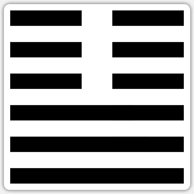 11 Tai - der Friede (Hexagramm) - Sticker Größe S (10 x 10 cm) - Mattweiß