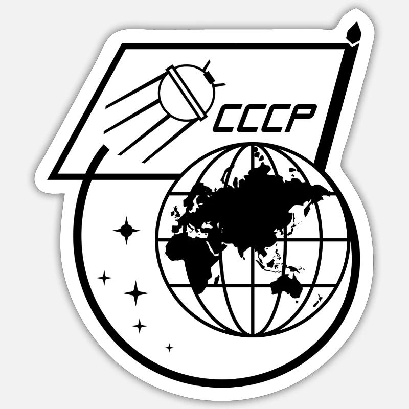 URSS cadeau Gagarine Espace Russie astronaute - Sticker taille S (10 x 10 cm) - blanc mat
