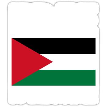 Libérer la Palestine - Sticker taille S (10 x 10 cm) - blanc mat - Devant