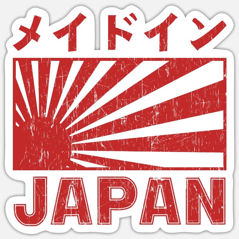Japan Flag Ancient Samurai - Sticker size S (10 x 10 cm) - white matte