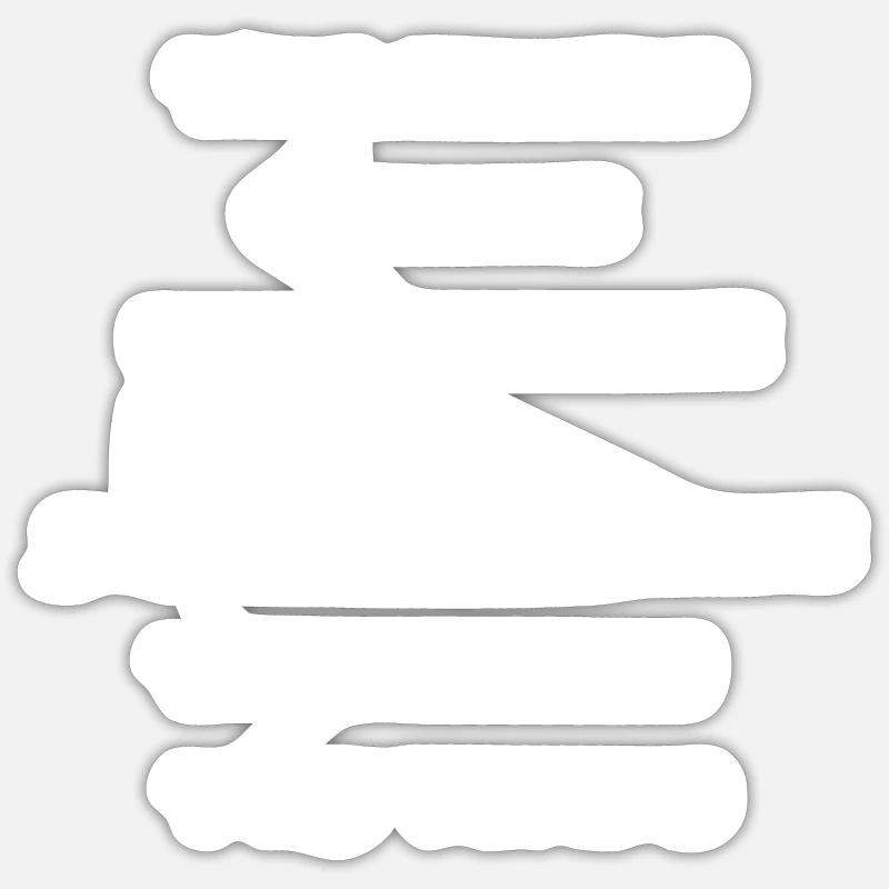 T'es tendu comme une crampe Sticker taille S (10 x 10 cm)
