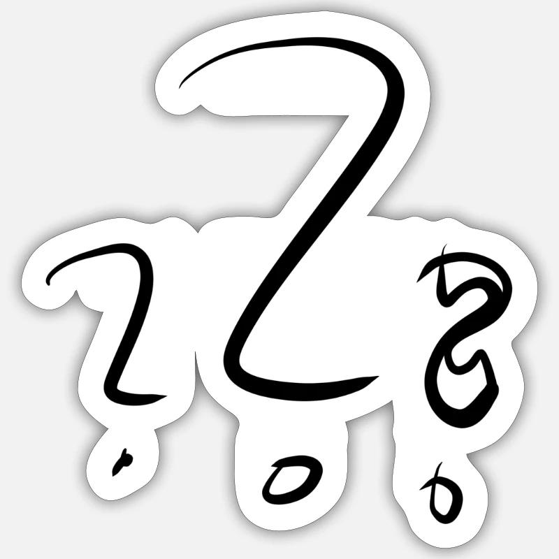 trois points d’interrogation Sticker taille S (10 x 10 cm)