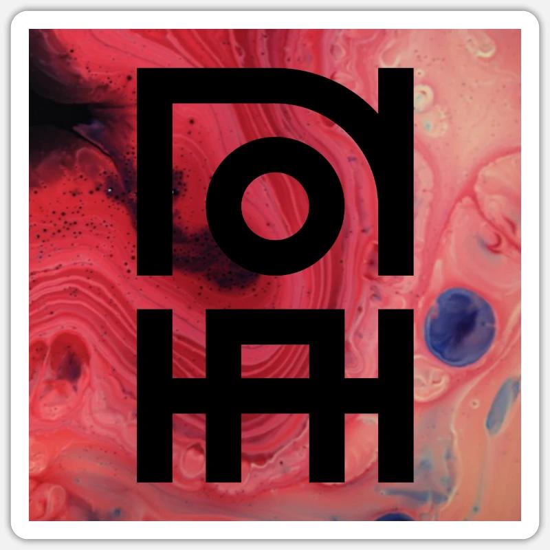 Noah - Fusion Version - Sticker taille S (10 x 10 cm) - blanc mat