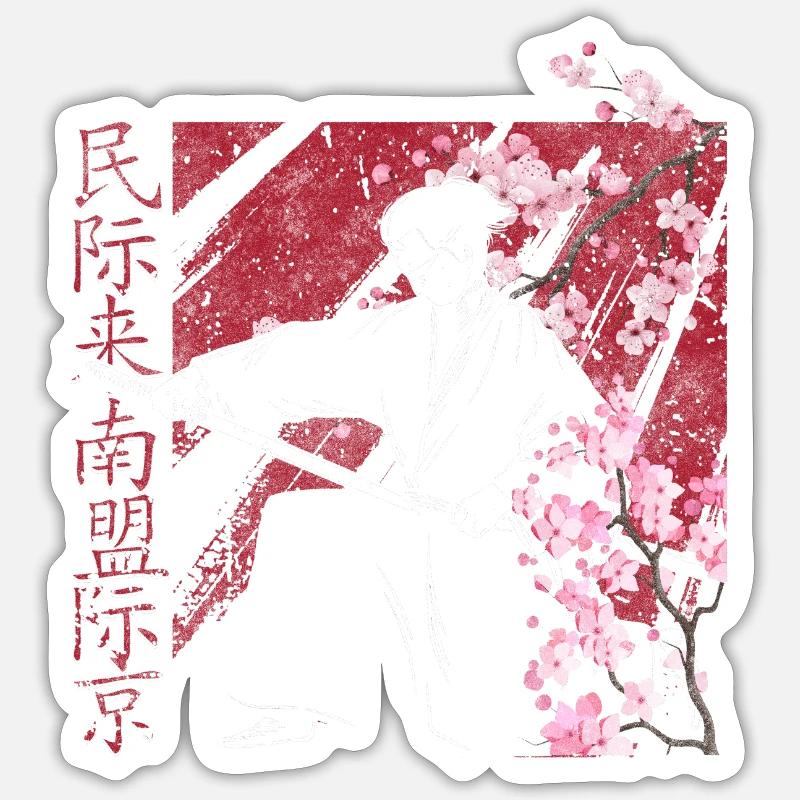 Cherry blossom Sticker size S (10 x 10 cm)