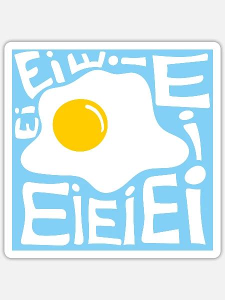 Ei Ei Spiegelei - Sticker Größe S (10 x 10 cm) - Mattweiß