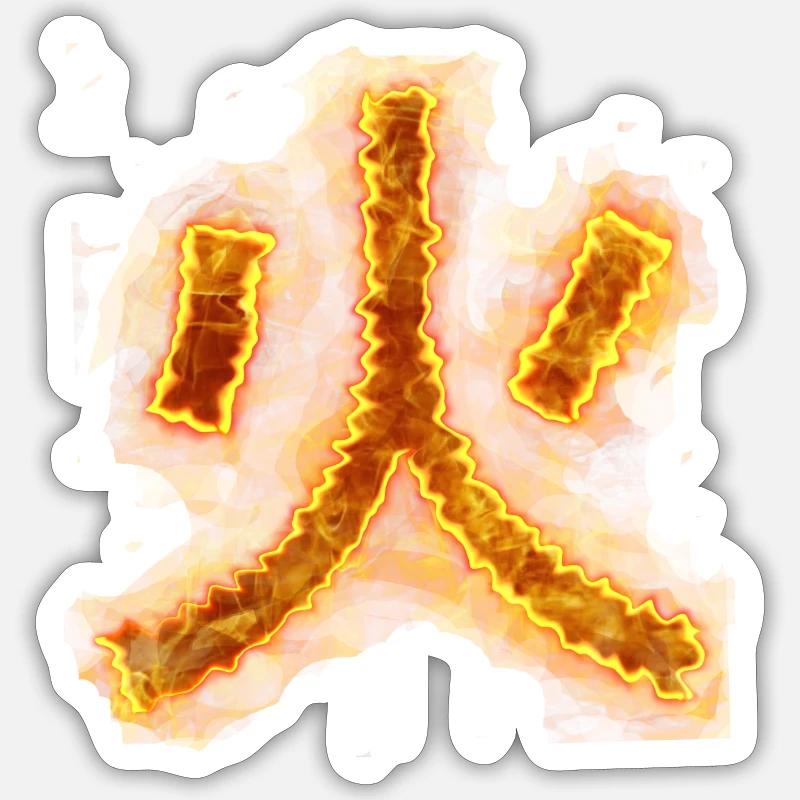 Feu Sticker taille S (10 x 10 cm)