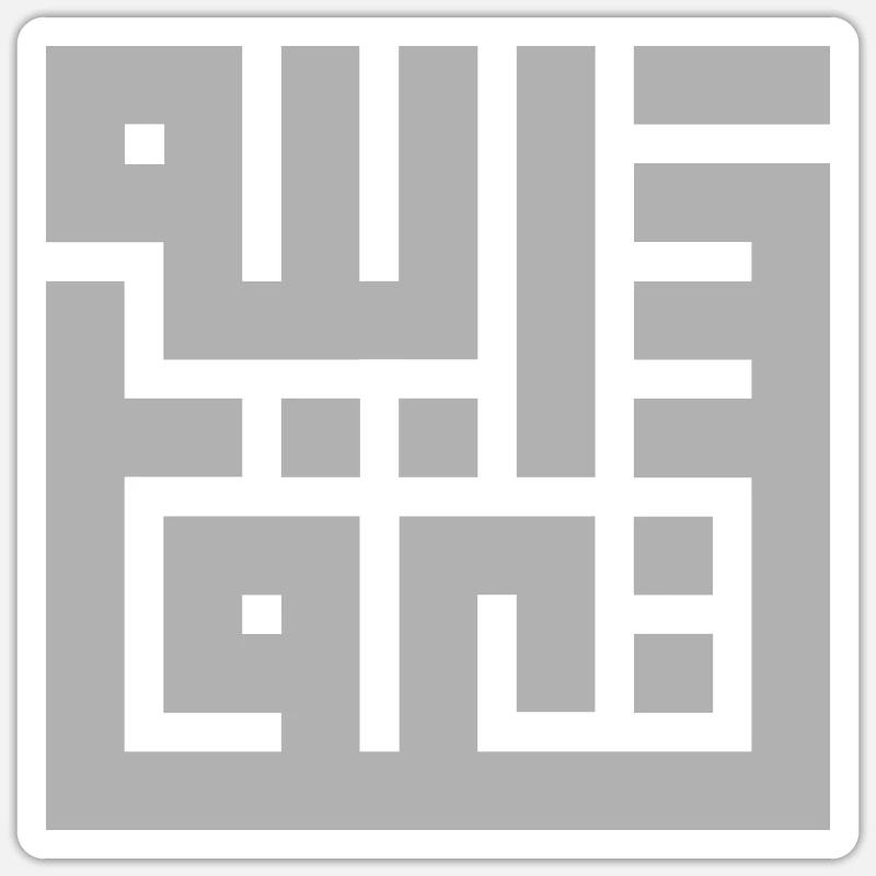 Estağfirullah - Sticker Größe S (10 x 10 cm) - Mattweiß