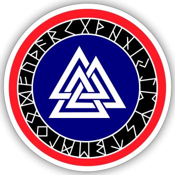 Wikinger Kompass Wotan - Sticker Größe S (10 x 10 cm) - Mattweiß - Vorne