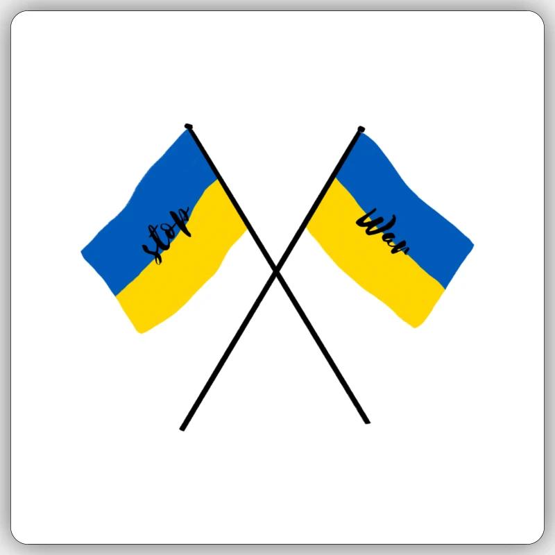 stop war Sticker Größe S (10 x 10 cm)