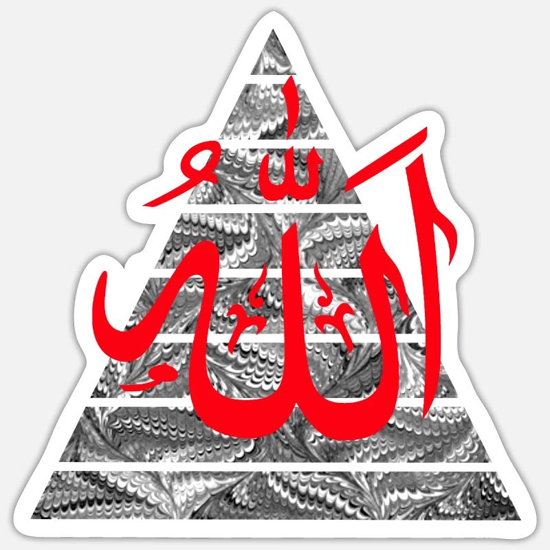 allah rouge - Sticker taille S (10 x 10 cm) - blanc mat