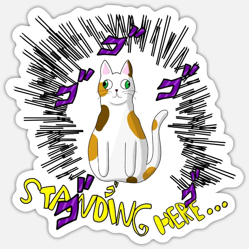 Standing cat - Sticker taille S (10 x 10 cm) - blanc mat