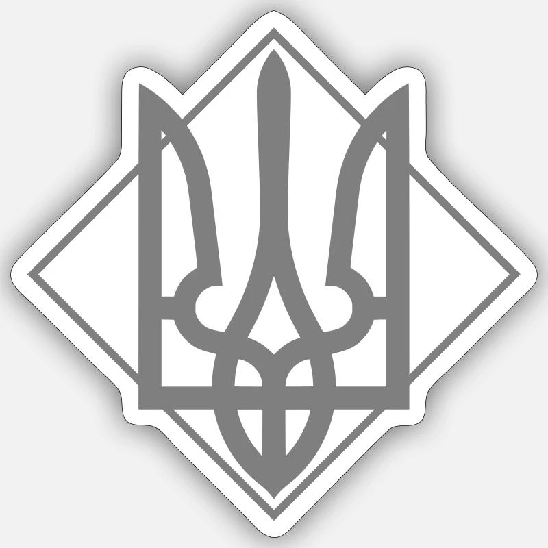 Ukraine Sticker size S (10 x 10 cm)