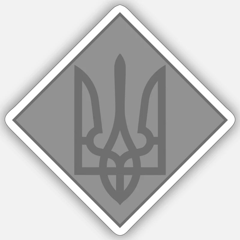 Ukraine - Sticker taille S (10 x 10 cm) - blanc mat