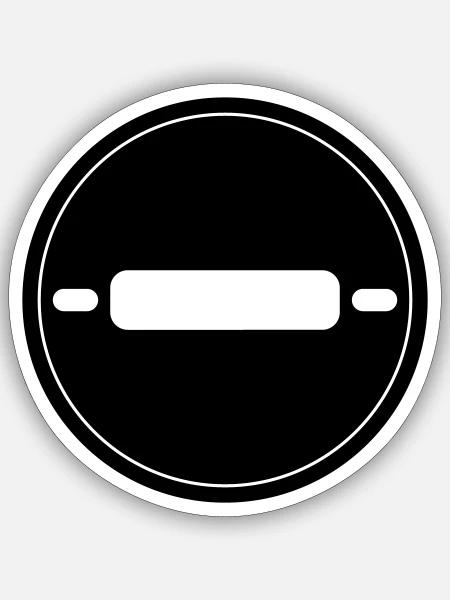 - Sticker Größe S (10 x 10 cm) - Mattweiß