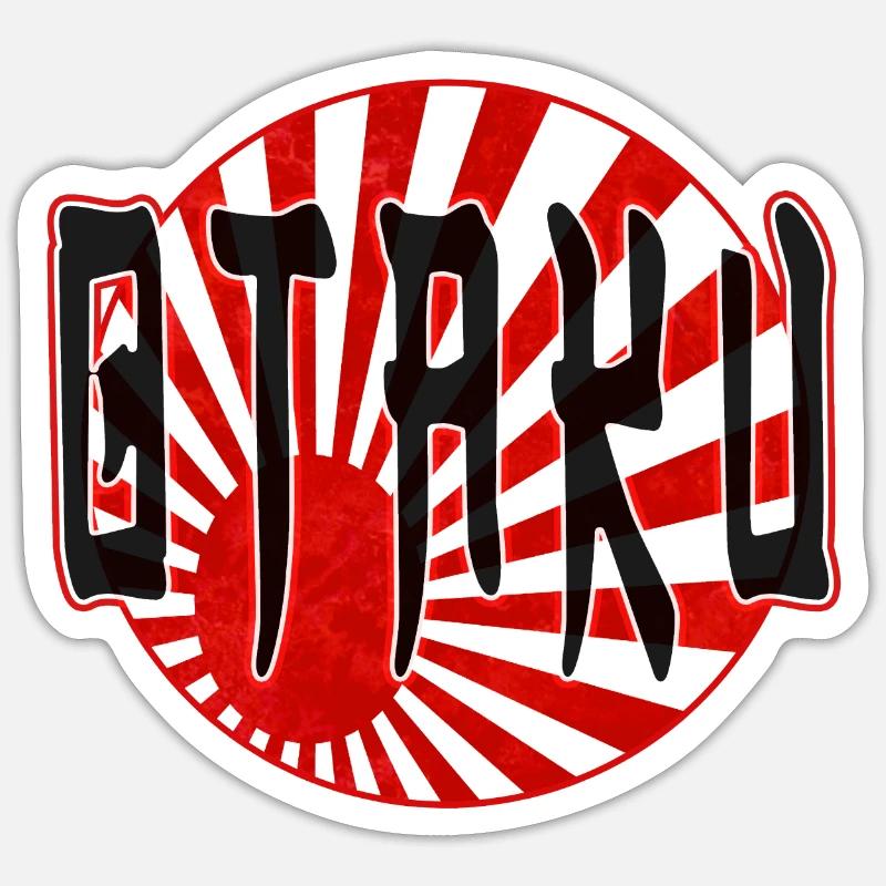 Otaku Sticker size S (10 x 10 cm)