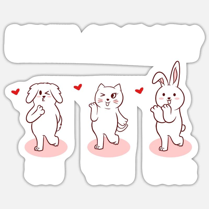 Nagetier Insane Prozentsatz Sammlung Titel - Sticker Größe S (10 x 10 cm) - Mattweiß