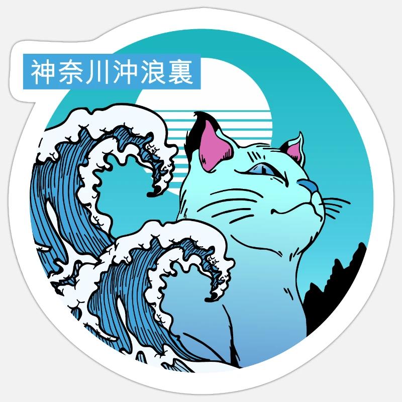 Chat et grosse vague Sticker taille S (10 x 10 cm)