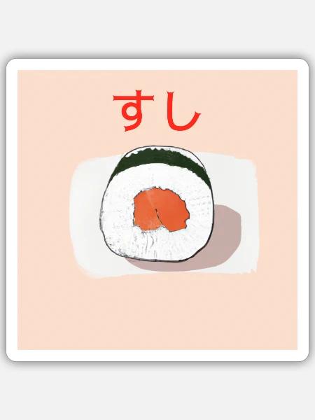 Sushi - Sticker Größe S (10 x 10 cm) - Mattweiß