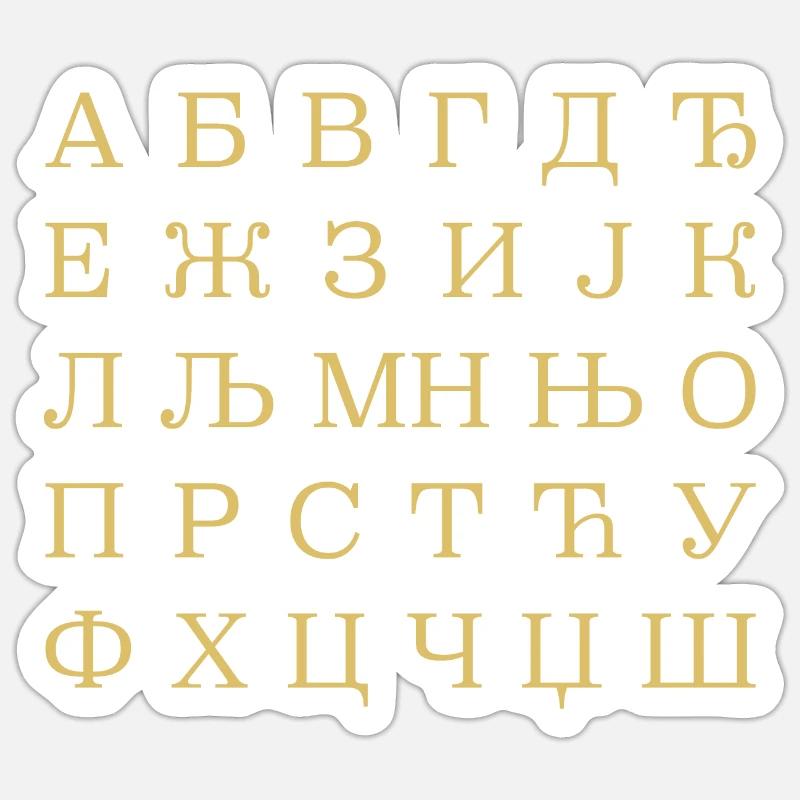 Sticker formato S (10 x 10 cm) - 