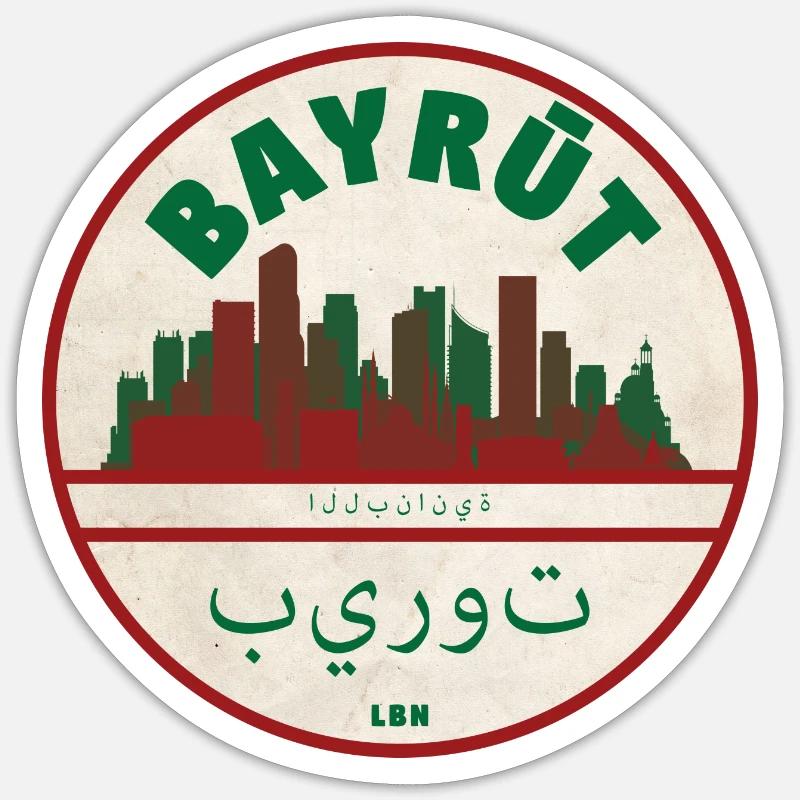 Beirut Skyline Retro Emblem - Sticker Größe S (10 x 10 cm) - Mattweiß