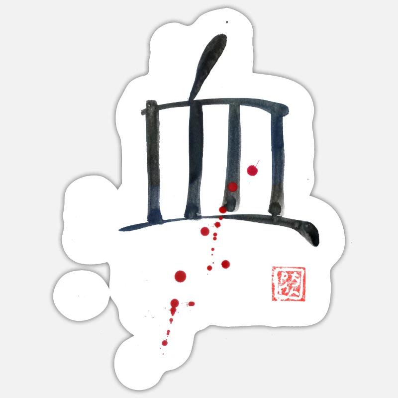 Sticker taille S (10 x 10 cm) - 