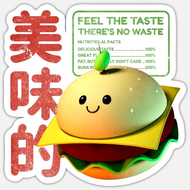 Personnage de hamburger 3D - Sticker taille S (10 x 10 cm) - blanc mat