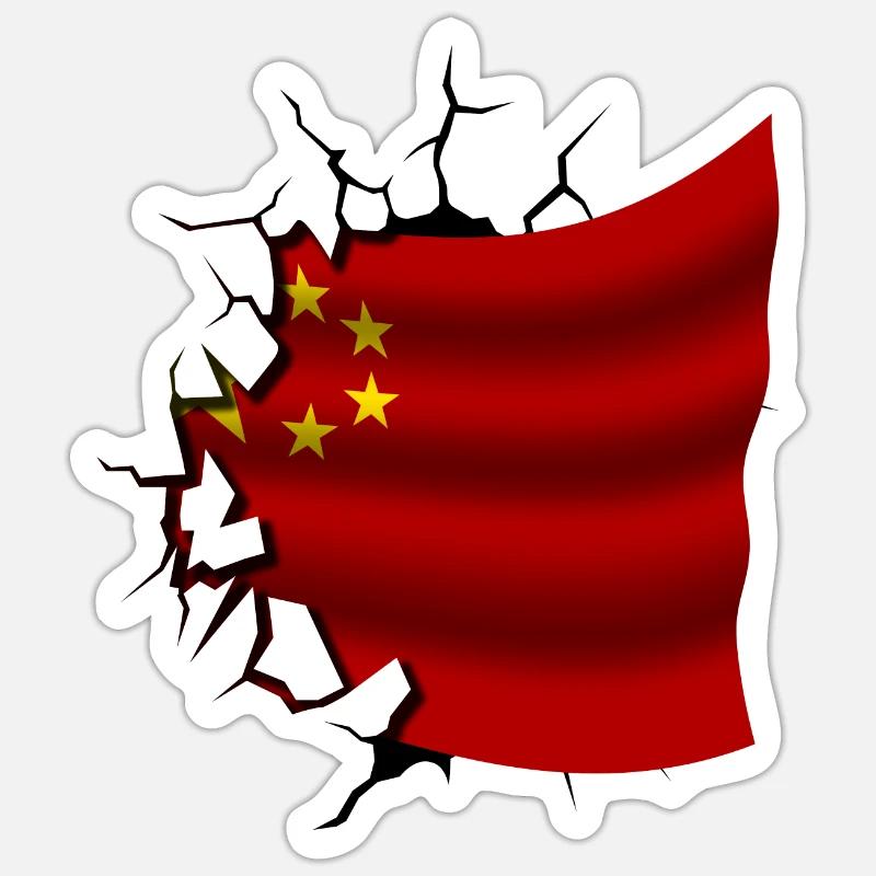 Drapeau de la Chine - Chine - Drapeau Broken Design Sticker taille S (10 x 10 cm)