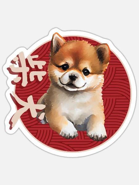Japanischer Shiba Inu Welpe - Sticker Größe S (10 x 10 cm) - Mattweiß