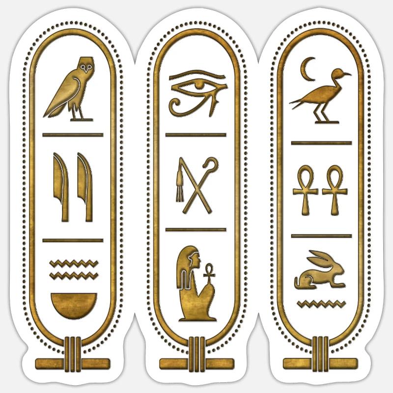 Egypte Egypte Isis Pharaons Pharaons Pyramide Afrique - Sticker taille S (10 x 10 cm) - blanc mat