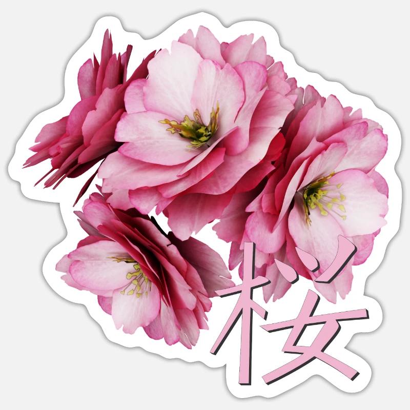 Fleur de cerisier - Sticker taille S (10 x 10 cm) - blanc mat