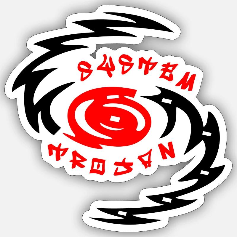 Trojaner Computer Virus - Sticker Größe S (10 x 10 cm) - Mattweiß