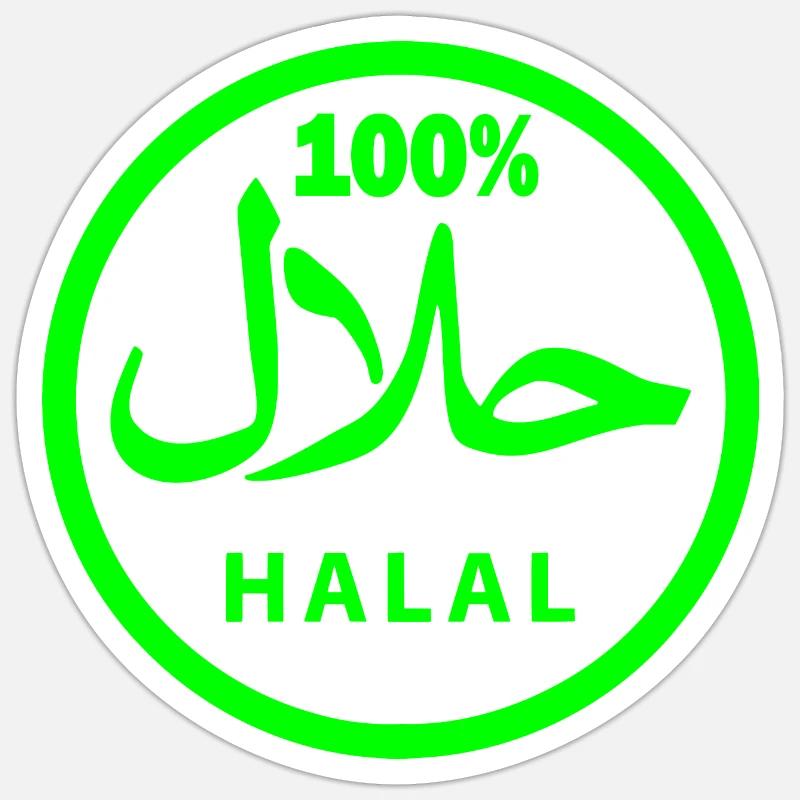 Halal - Sticker taille S (10 x 10 cm) - blanc mat