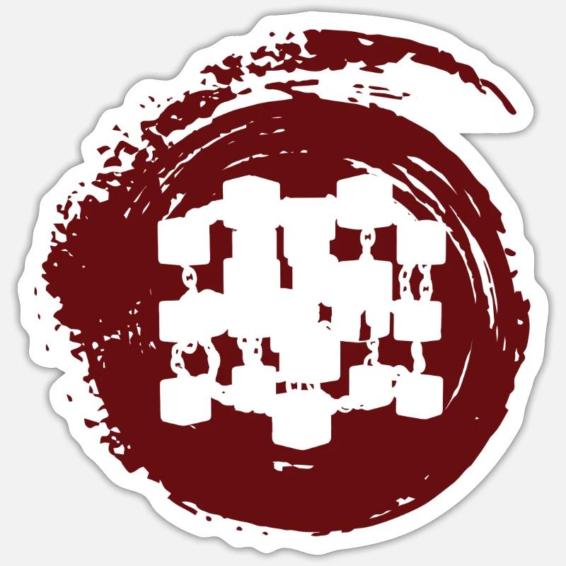Cryptowährung Cryptocurrency Blockchain - Sticker Größe S (10 x 10 cm) - Mattweiß