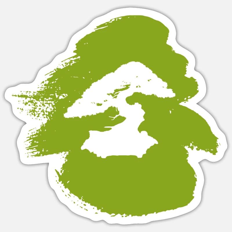 Wachsen Bäume Baum - Sticker Größe S (10 x 10 cm) - Mattweiß