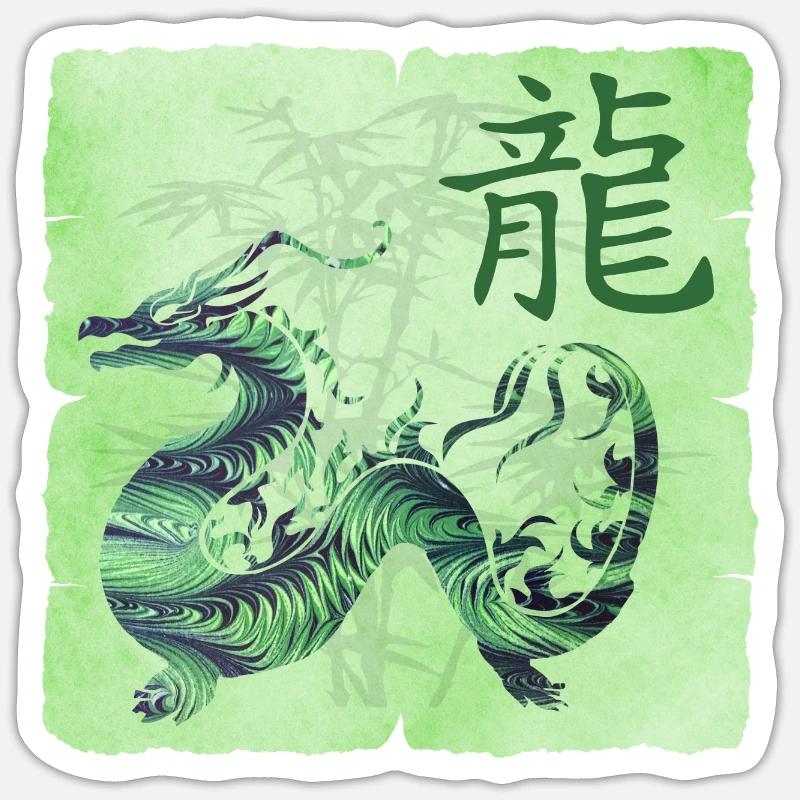 drachen e 108 Sticker Größe S (10 x 10 cm)